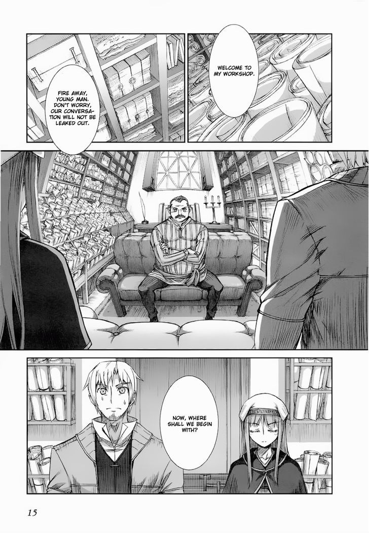 Read Ookami to Koushinryou Manga Online