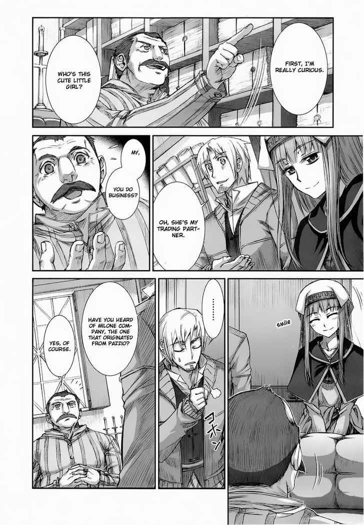 Read Ookami to Koushinryou Manga Online