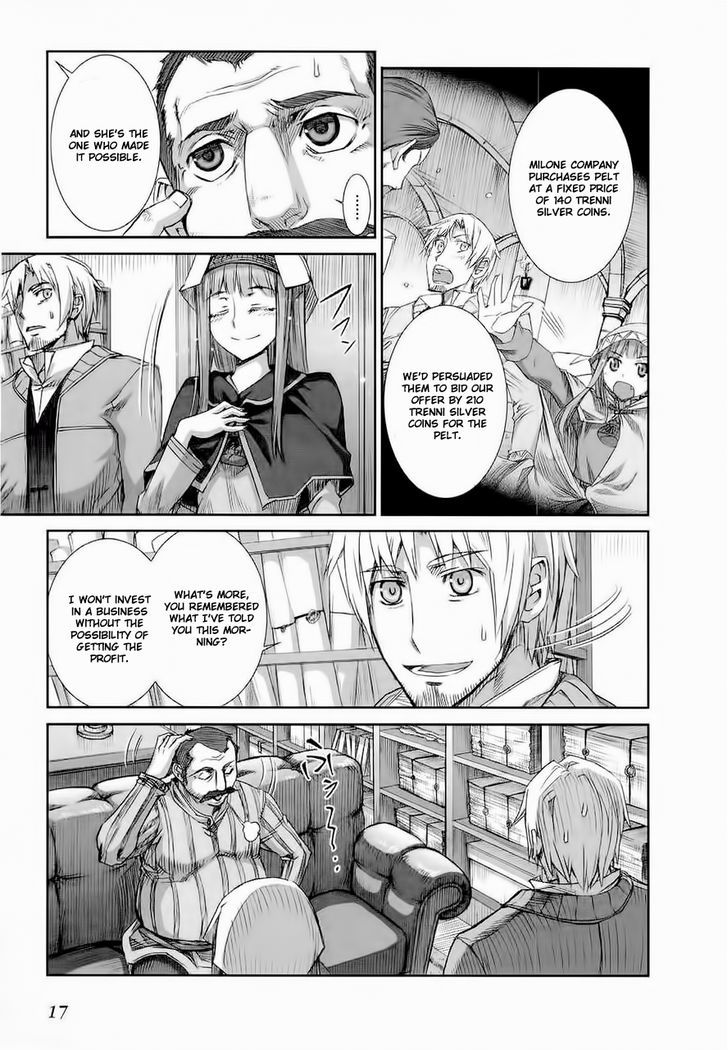 Read Ookami to Koushinryou Manga Online