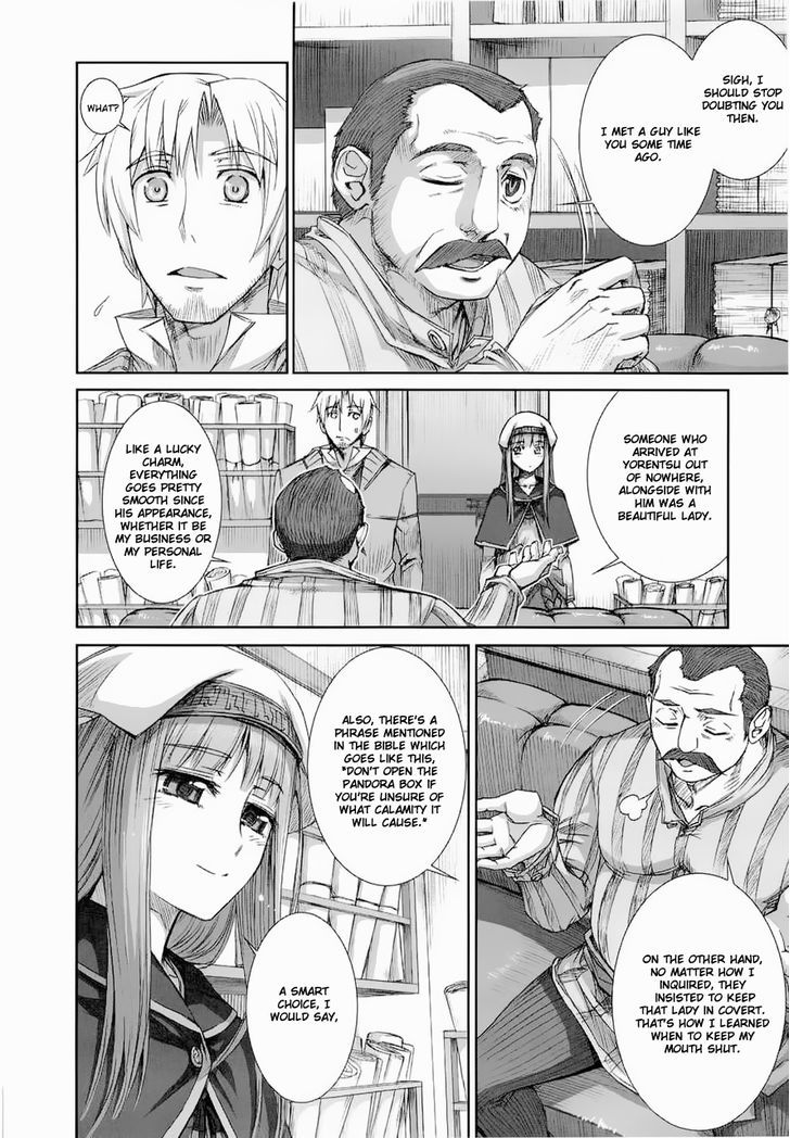 Read Ookami to Koushinryou Manga Online