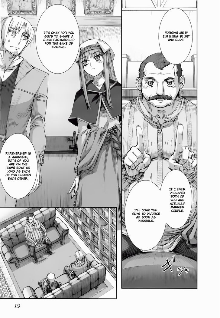 Read Ookami to Koushinryou Manga Online