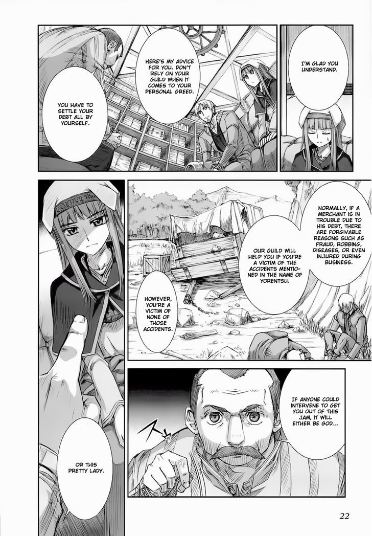 Read Ookami to Koushinryou Manga Online