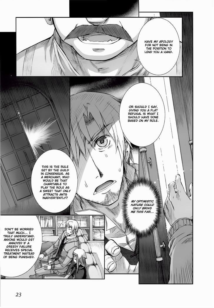 Read Ookami to Koushinryou Manga Online