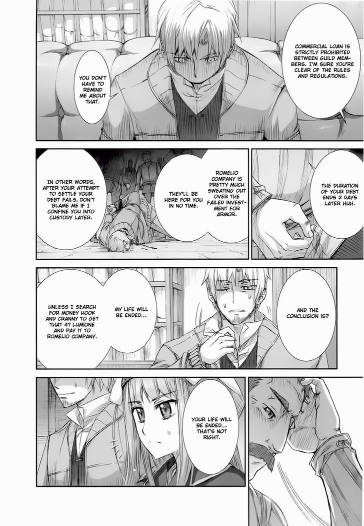 Read Ookami to Koushinryou Manga Online