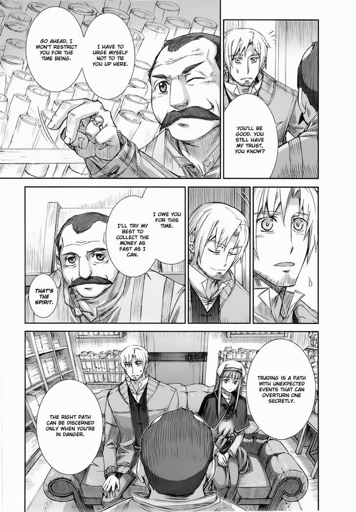 Read Ookami to Koushinryou Manga Online