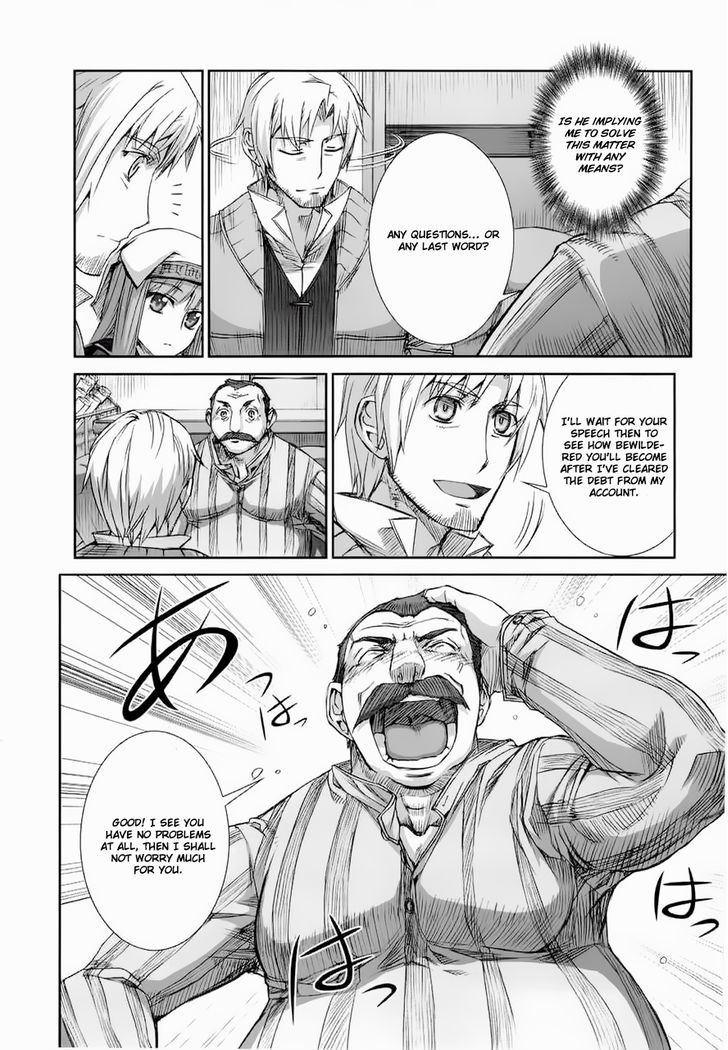Read Ookami to Koushinryou Manga Online