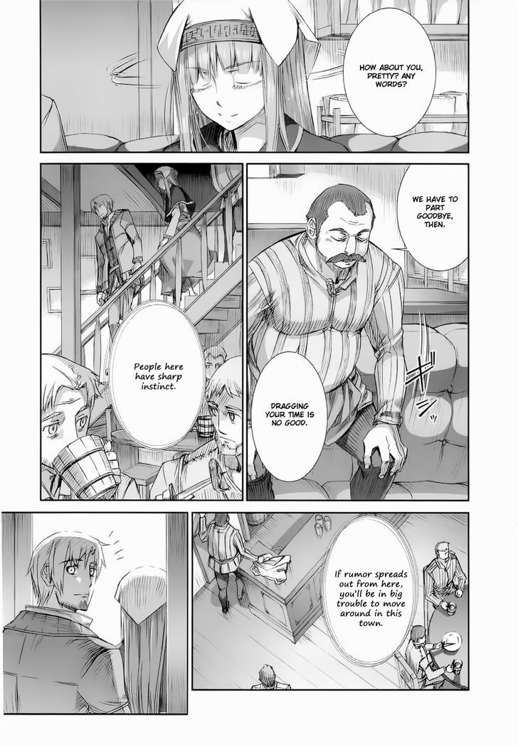 Read Ookami to Koushinryou Manga Online