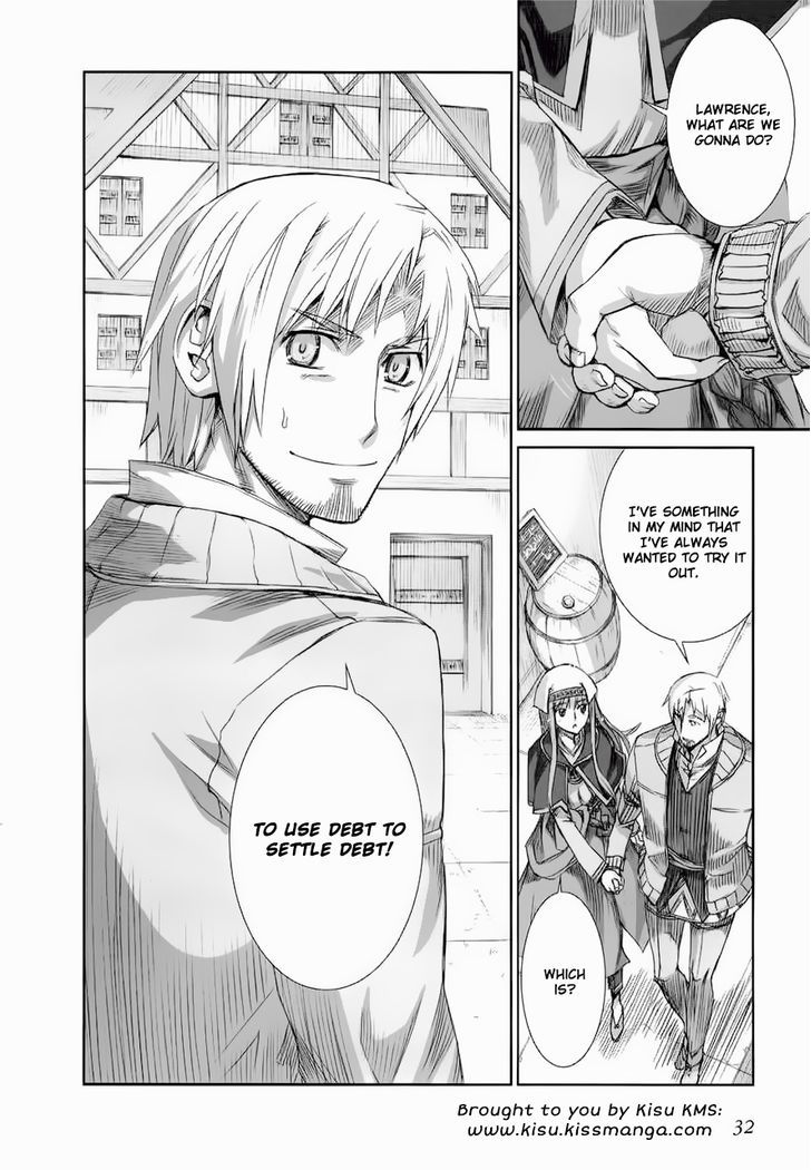Read Ookami to Koushinryou Manga Online
