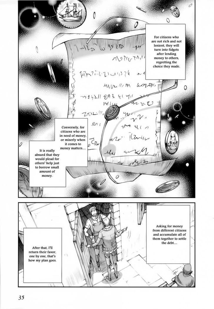 Read Ookami to Koushinryou Manga Online