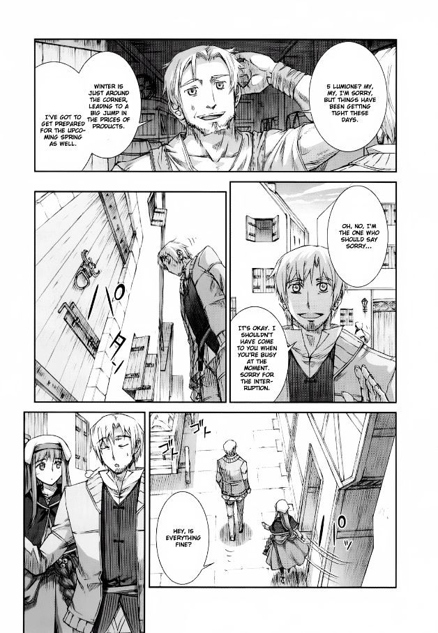 Read Ookami to Koushinryou Manga Online