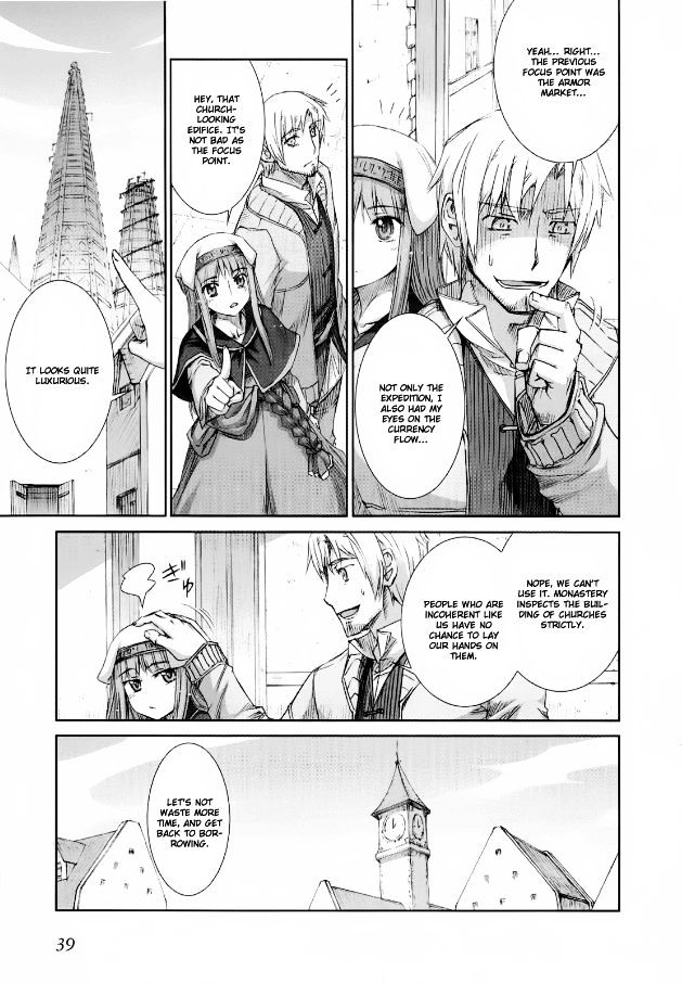 Read Ookami to Koushinryou Manga Online