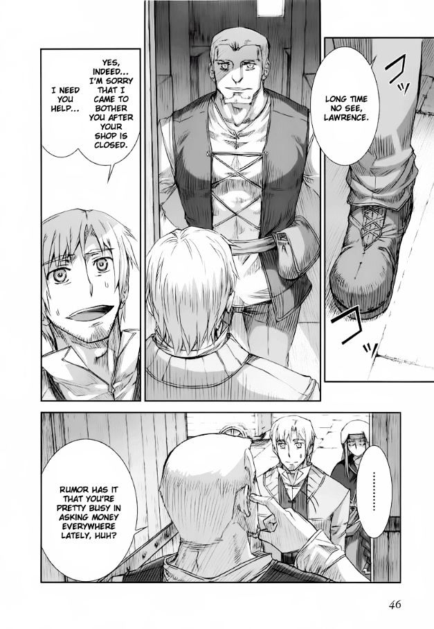 Read Ookami to Koushinryou Manga Online