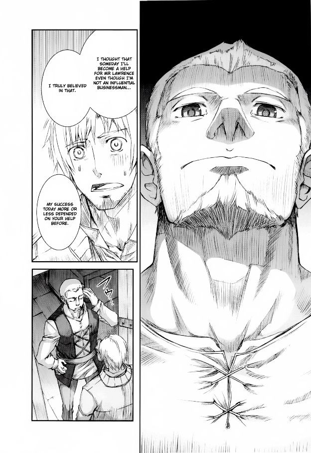 Read Ookami to Koushinryou Manga Online