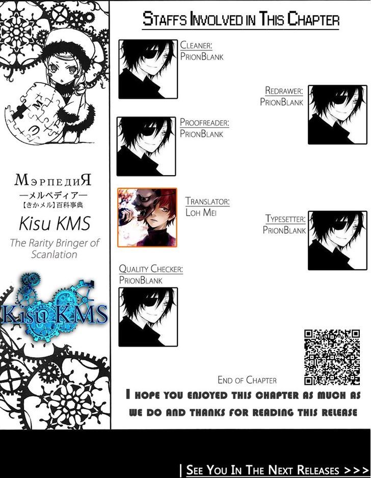 Read Ookami to Koushinryou Manga Online