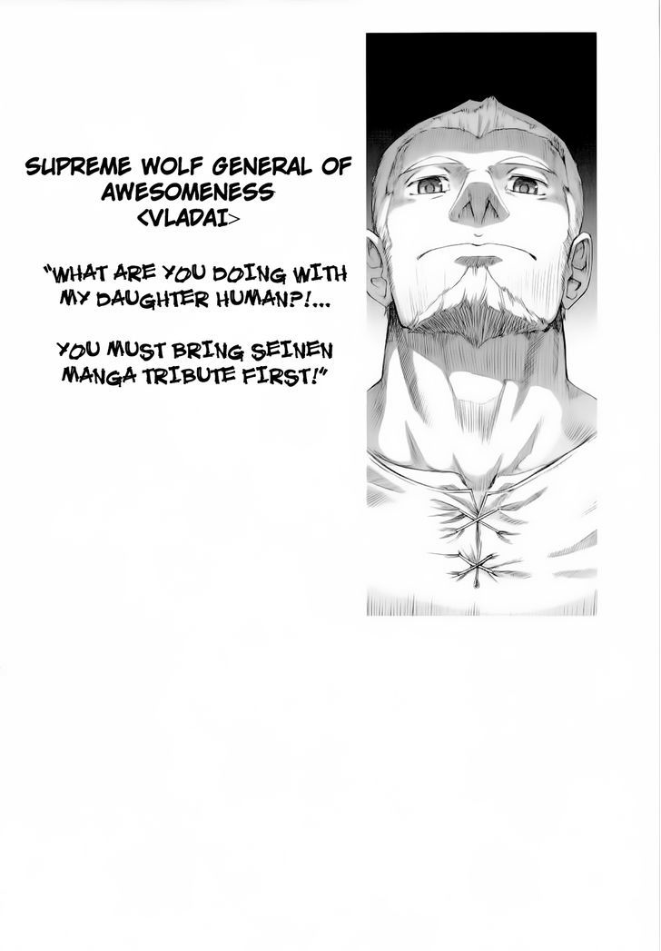 Read Ookami to Koushinryou Manga Online