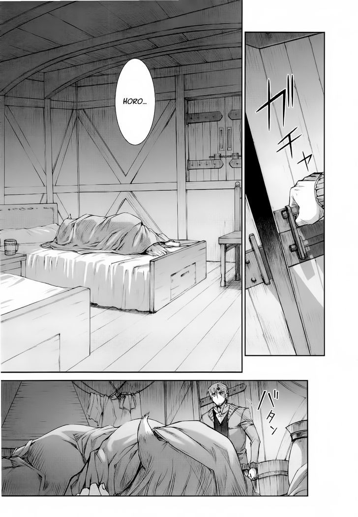 Read Ookami to Koushinryou Manga Online
