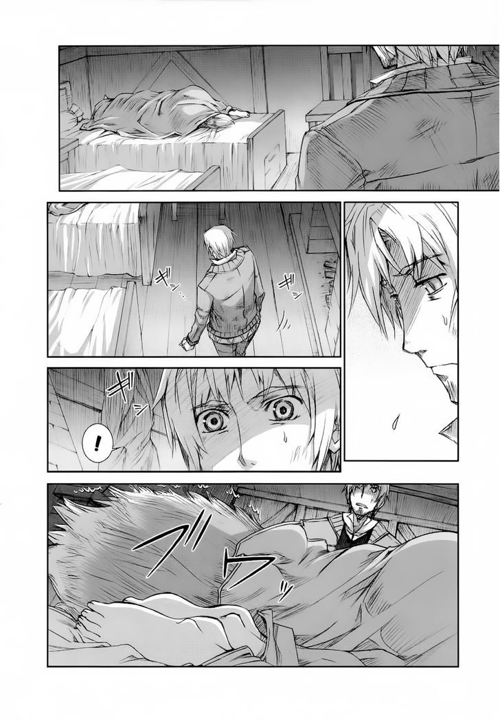 Read Ookami to Koushinryou Manga Online