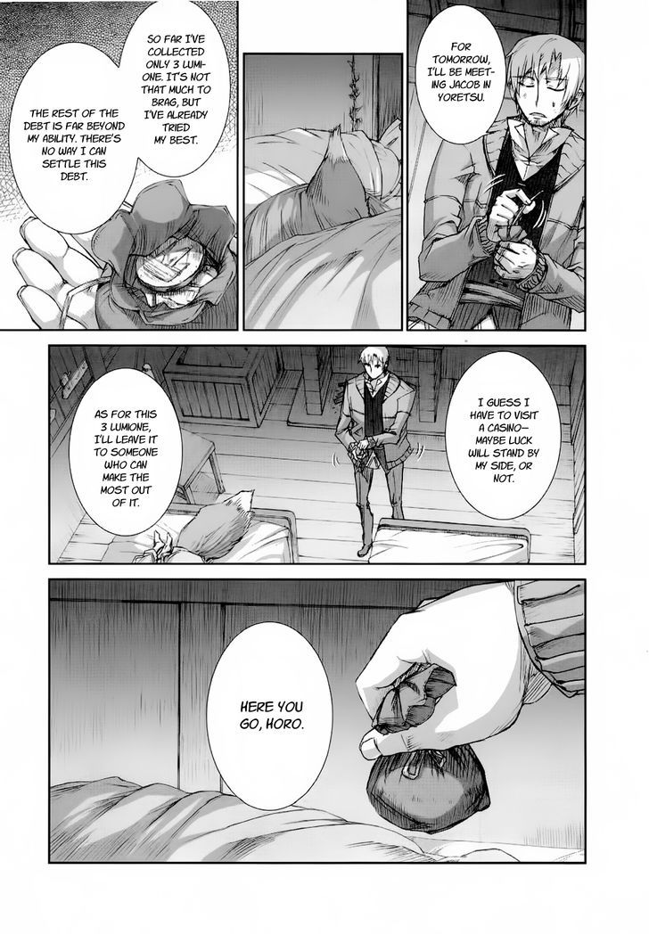 Read Ookami to Koushinryou Manga Online