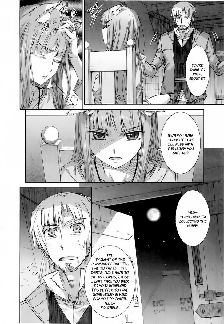 Read Ookami to Koushinryou Manga Online