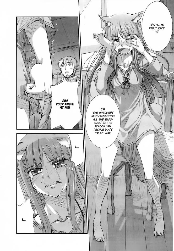 Read Ookami to Koushinryou Manga Online