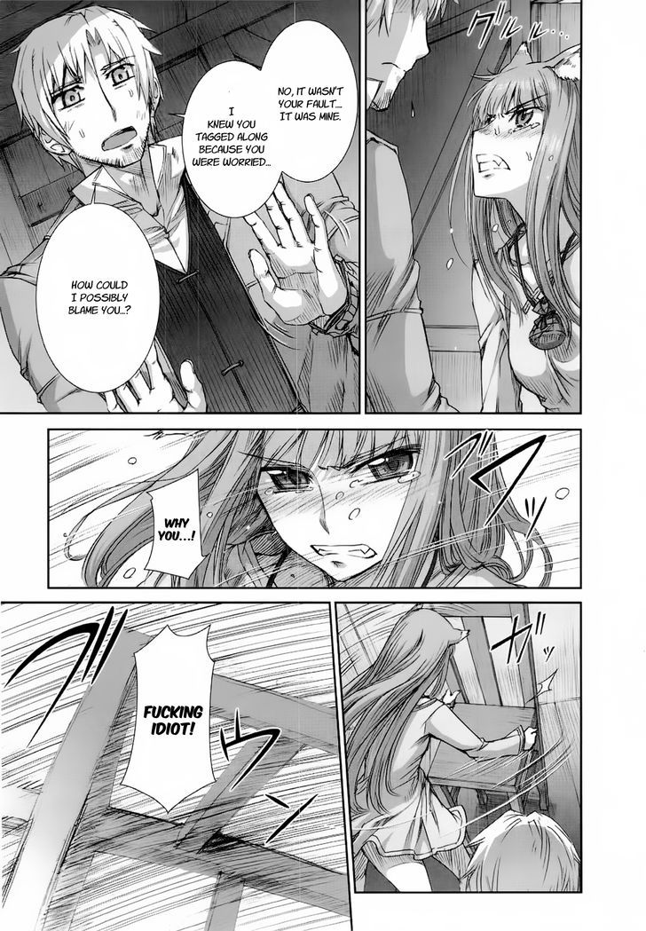 Read Ookami to Koushinryou Manga Online