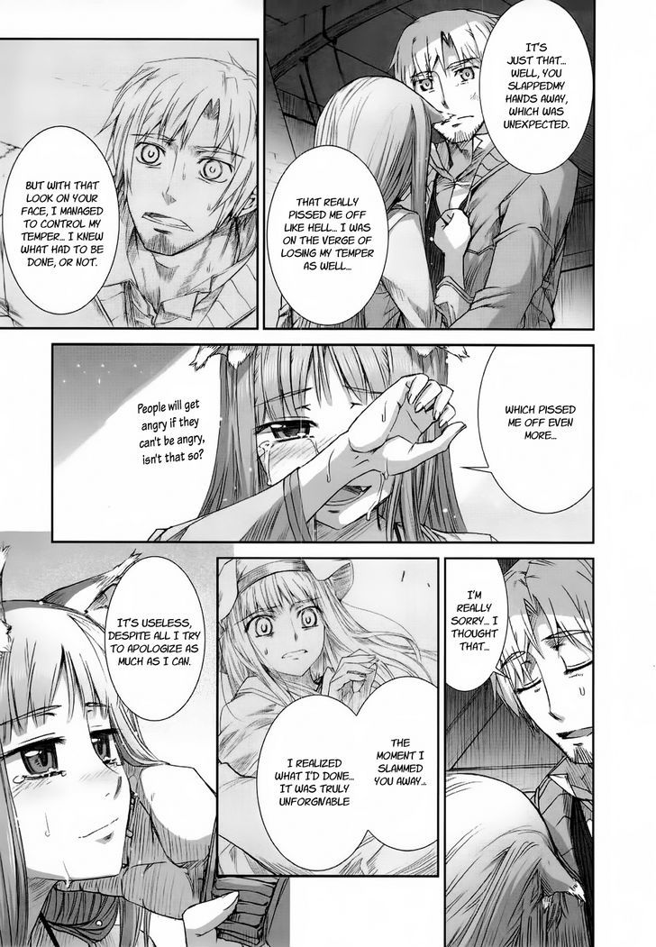 Read Ookami to Koushinryou Manga Online