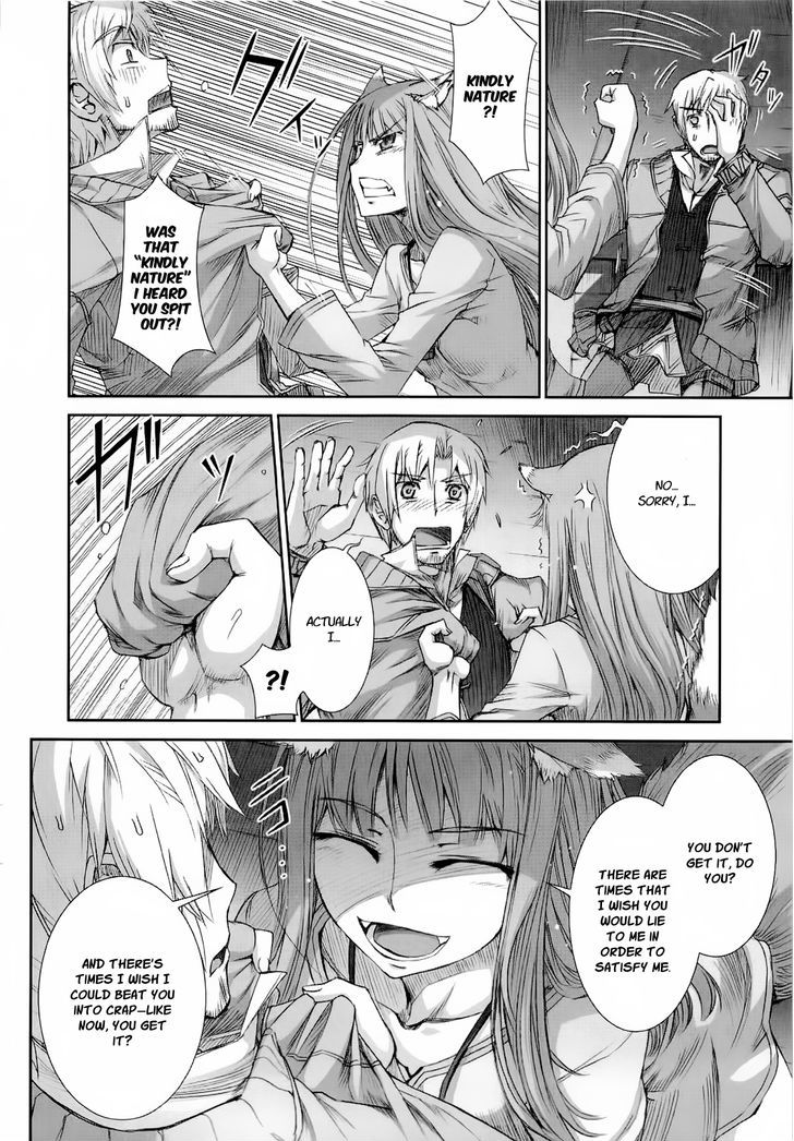 Read Ookami to Koushinryou Manga Online
