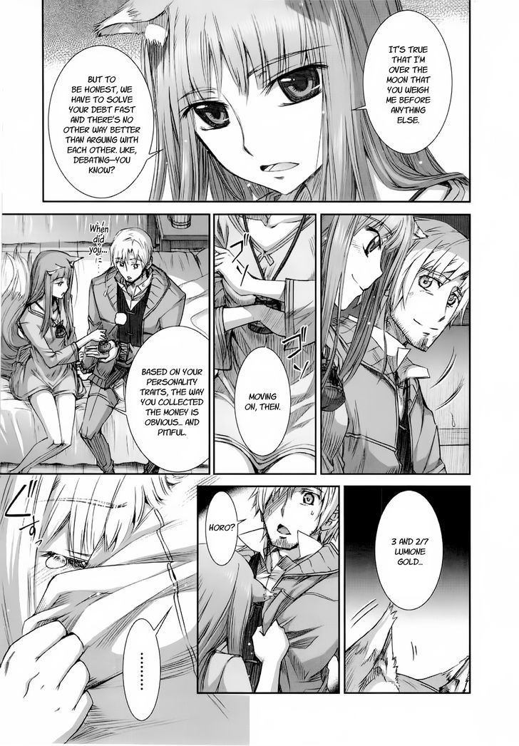 Read Ookami to Koushinryou Manga Online