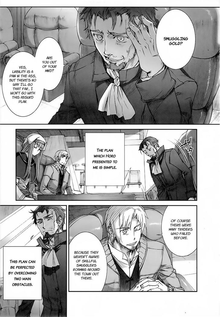 Read Ookami to Koushinryou Manga Online