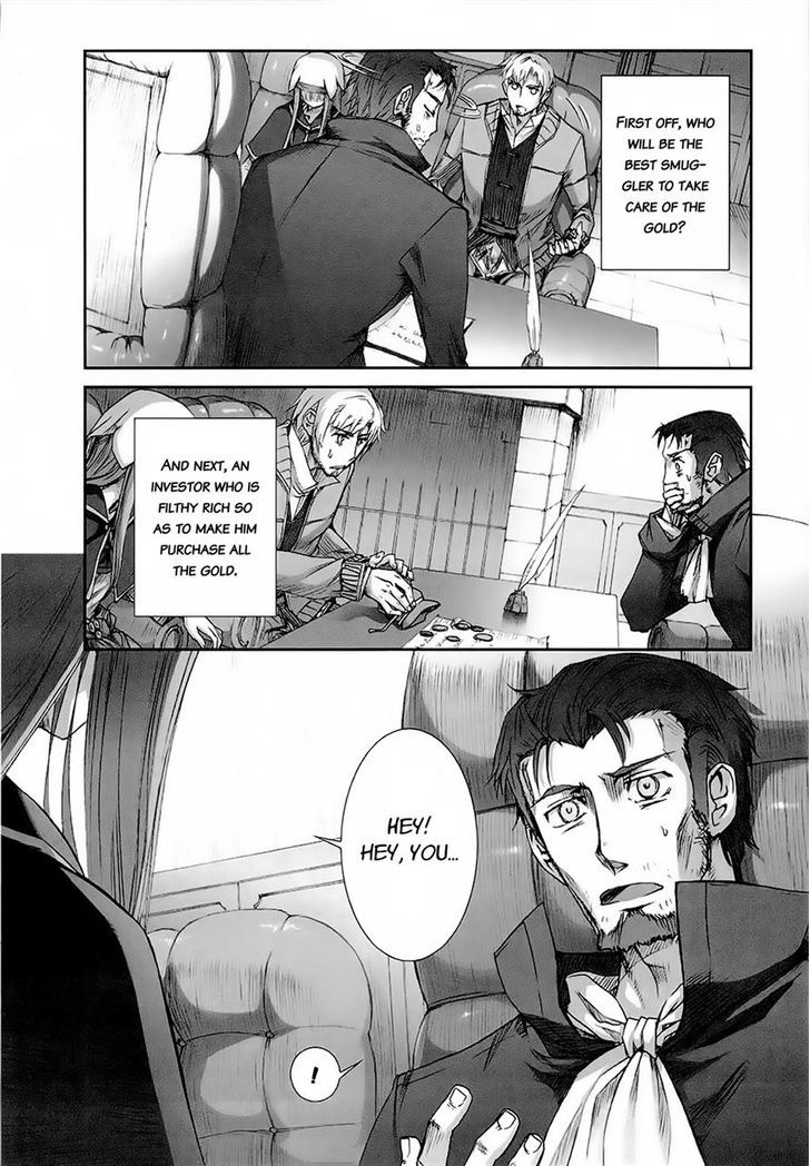 Read Ookami to Koushinryou Manga Online