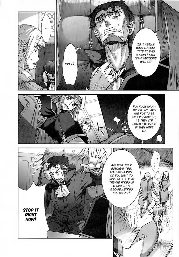 Read Ookami to Koushinryou Manga Online