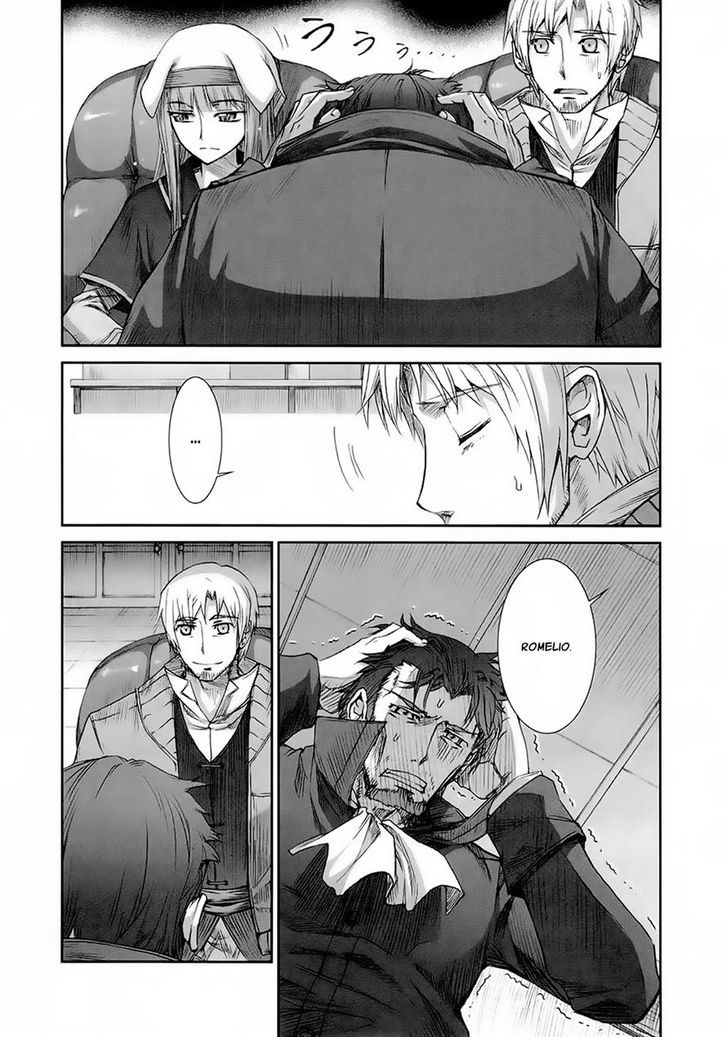 Read Ookami to Koushinryou Manga Online
