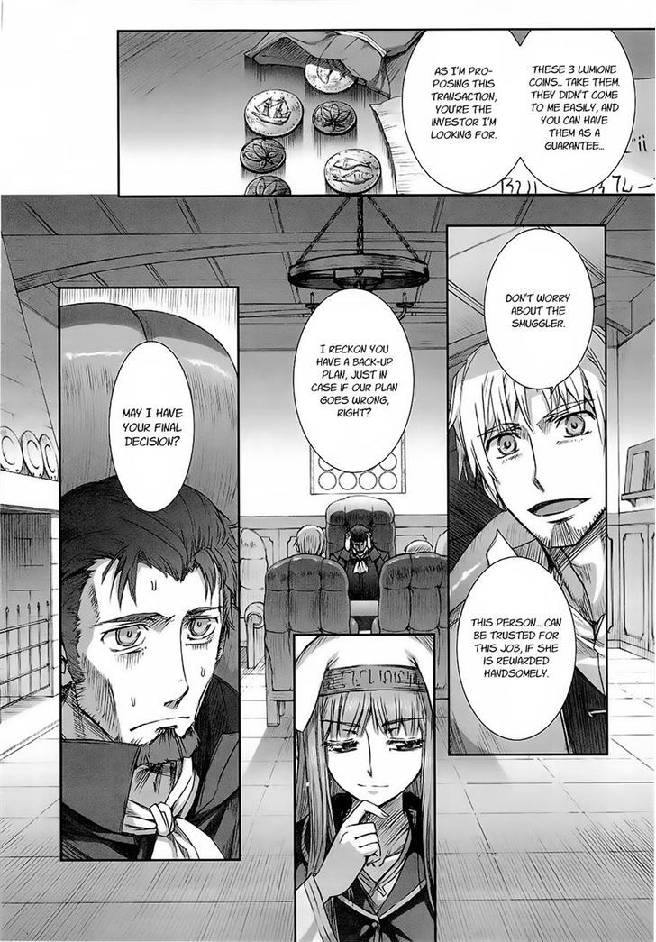 Read Ookami to Koushinryou Manga Online