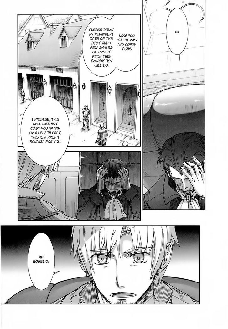 Read Ookami to Koushinryou Manga Online