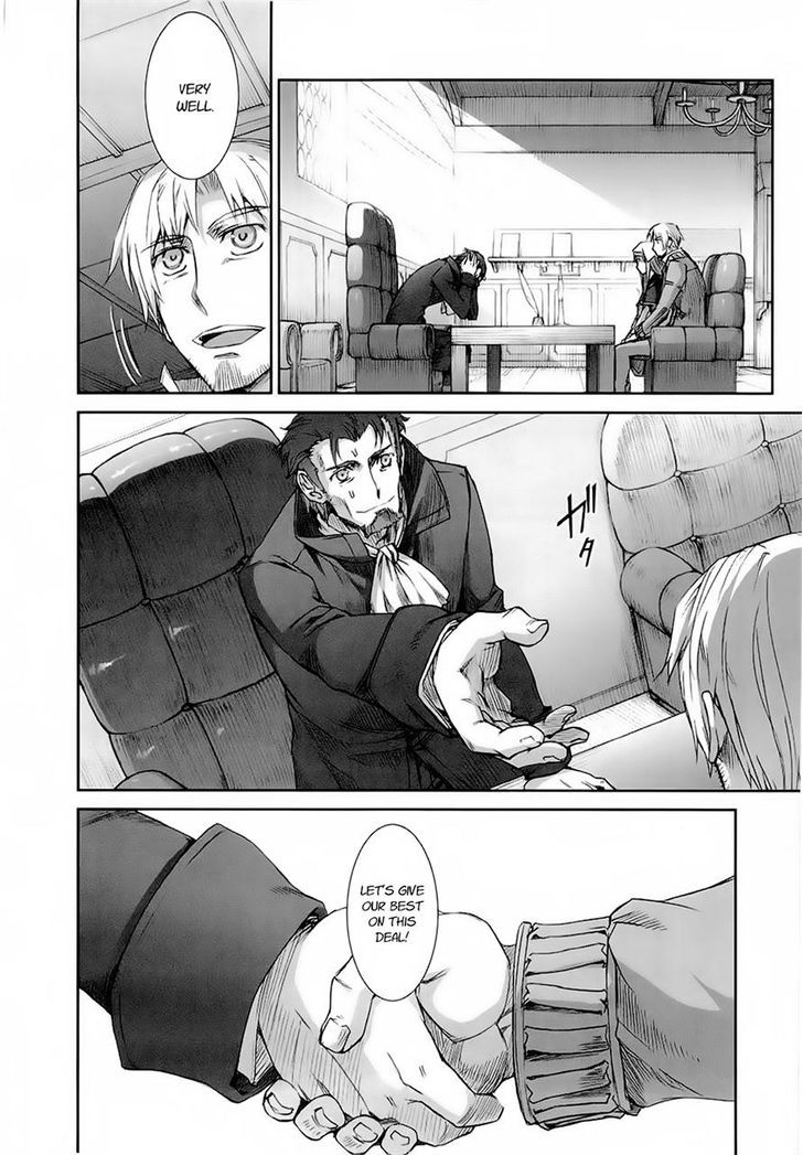 Read Ookami to Koushinryou Manga Online