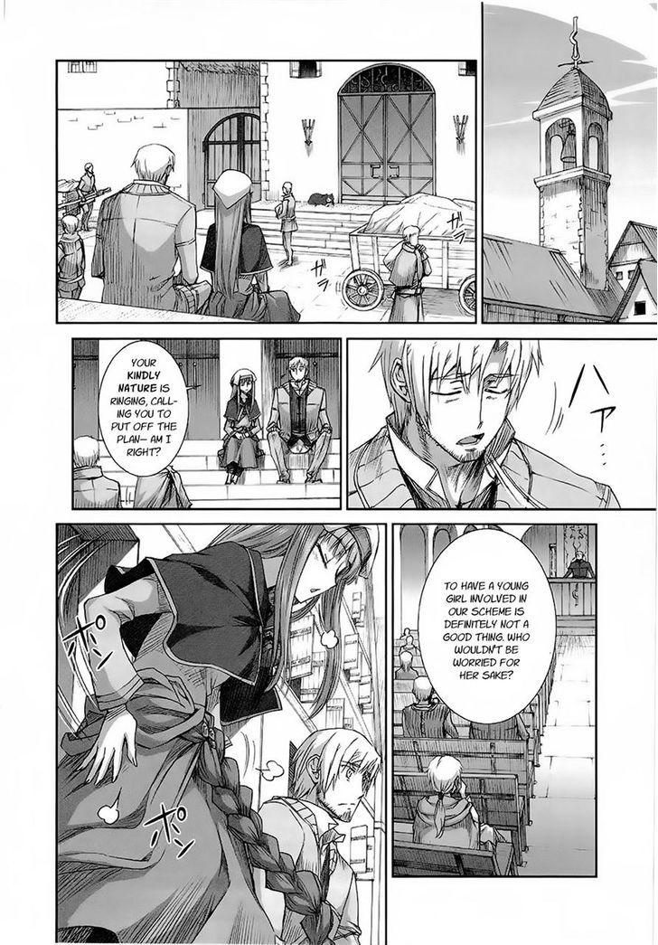 Read Ookami to Koushinryou Manga Online