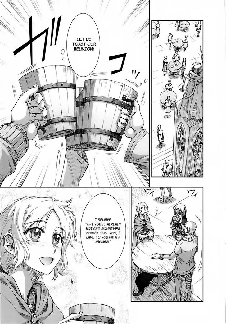 Read Ookami to Koushinryou Manga Online
