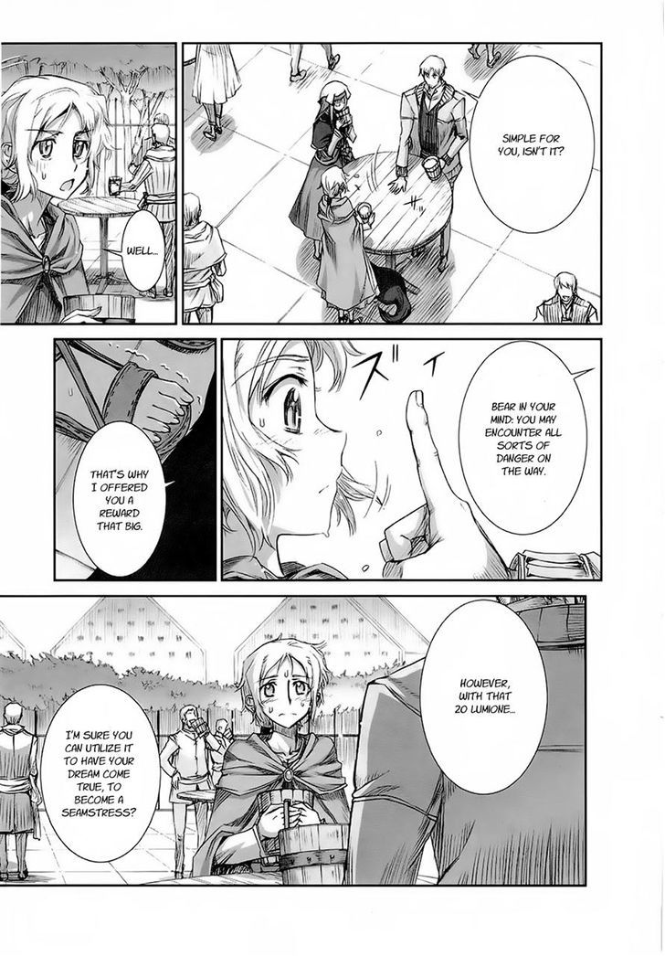 Read Ookami to Koushinryou Manga Online