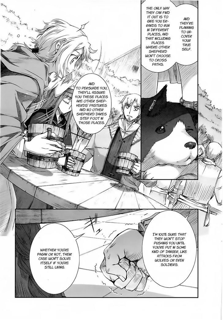Read Ookami to Koushinryou Manga Online