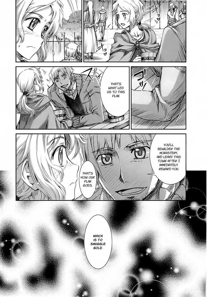 Read Ookami to Koushinryou Manga Online