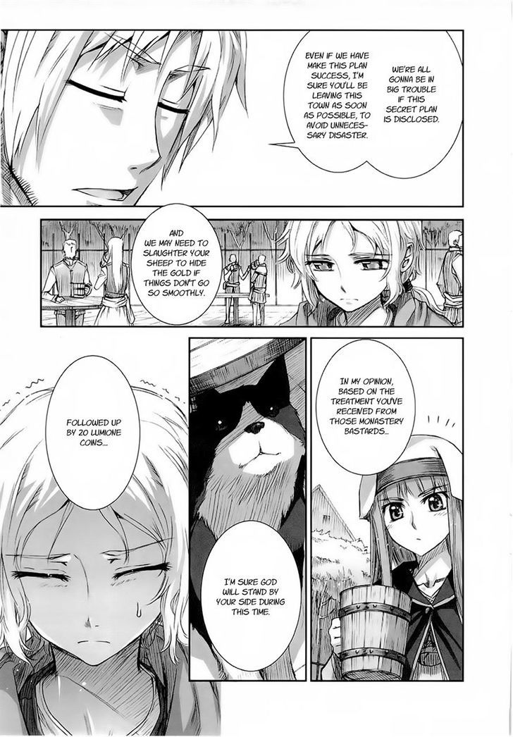 Read Ookami to Koushinryou Manga Online