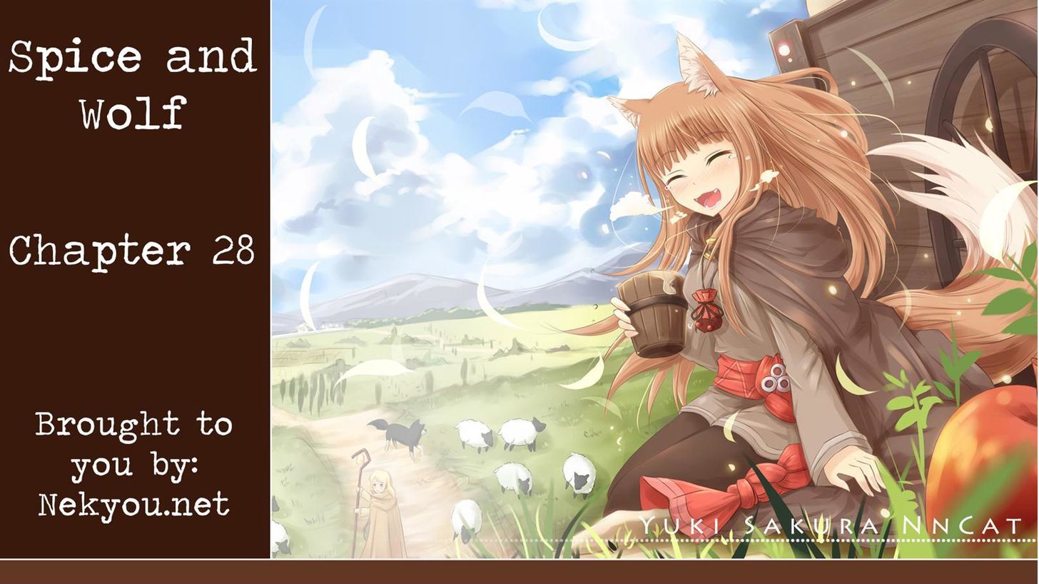 Read Ookami to Koushinryou Manga Online
