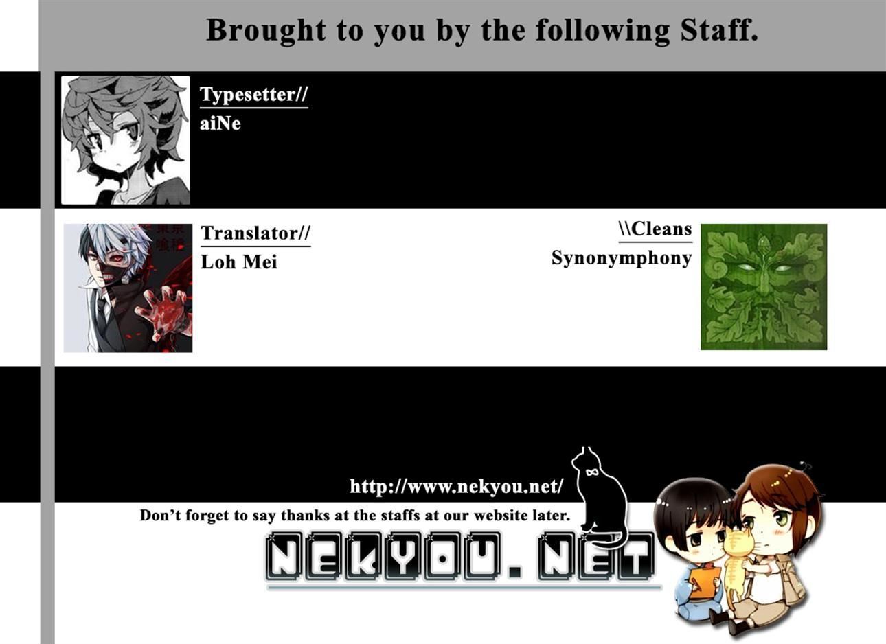 Read Ookami to Koushinryou Manga Online