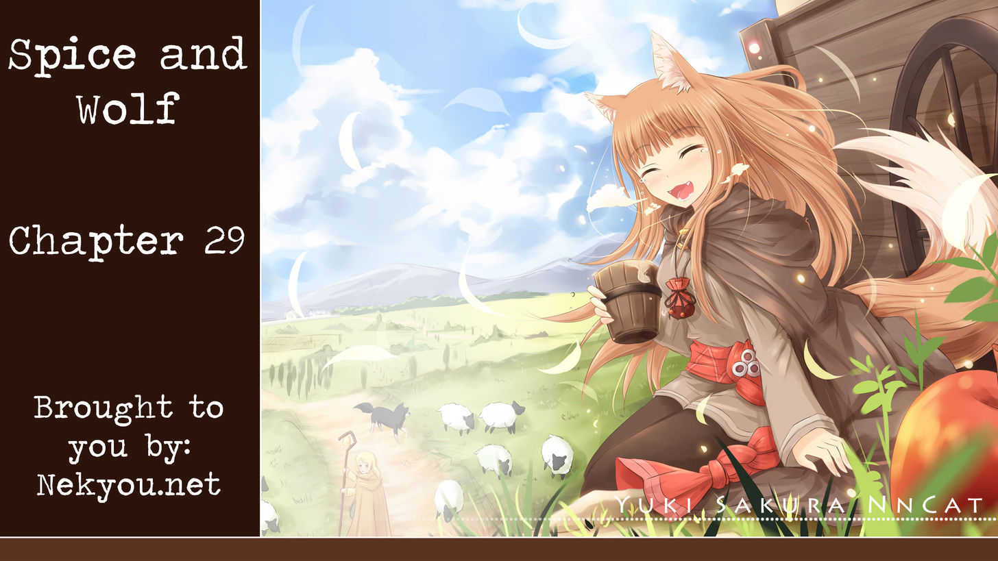 Read Ookami to Koushinryou Manga Online