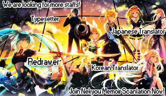 Read Ookami to Koushinryou Manga Online