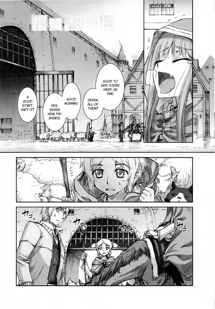 Read Ookami to Koushinryou Manga Online