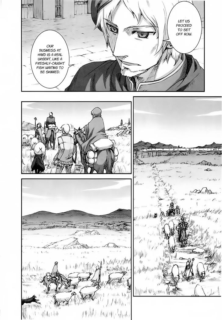 Read Ookami to Koushinryou Manga Online