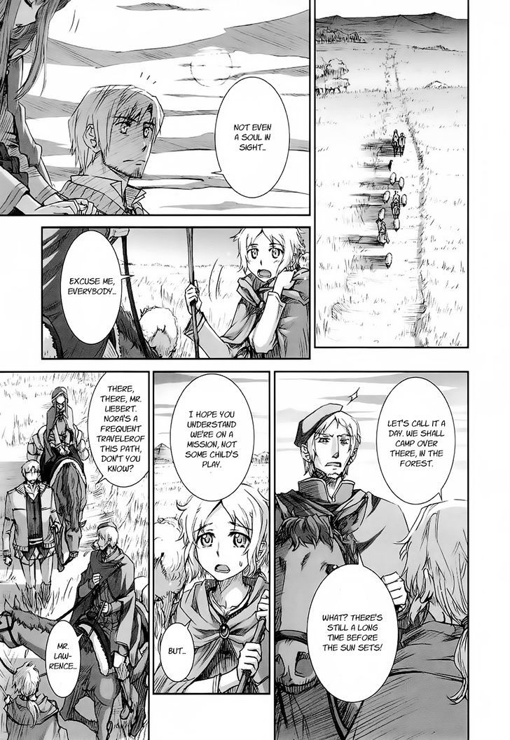 Read Ookami to Koushinryou Manga Online