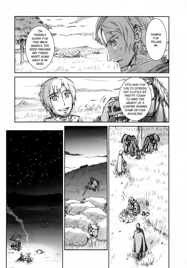 Read Ookami to Koushinryou Manga Online