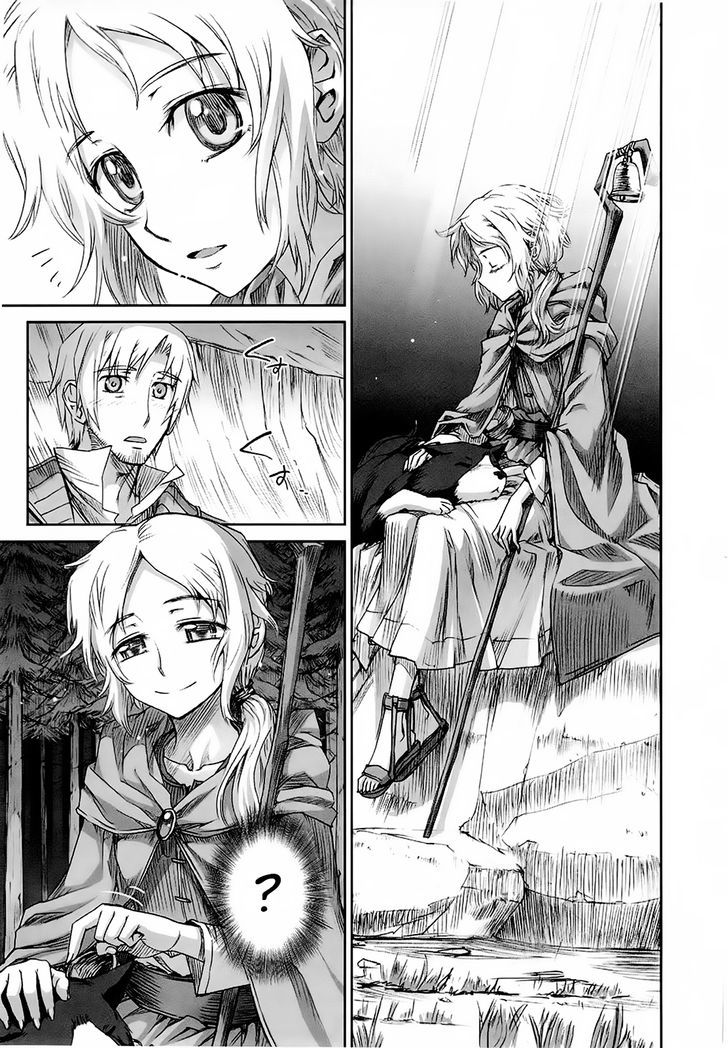 Read Ookami to Koushinryou Manga Online